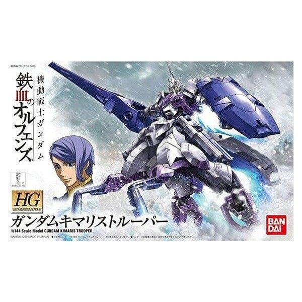 Orphans HG 1/144 Gundam Kimaris Trooper