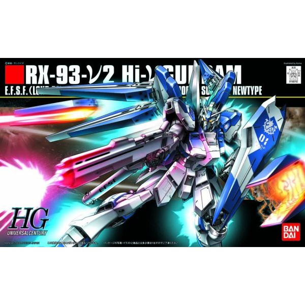 HGUC 1/144 #95 Hi-Nu Gundam