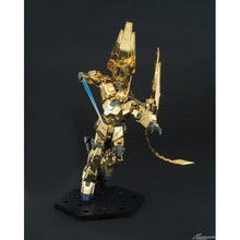 Load image into Gallery viewer, HGUC 1/144 Unicorn Gundam 03 Phenex [Unicorn Mode/Narrative Ver./Gold Coating]
