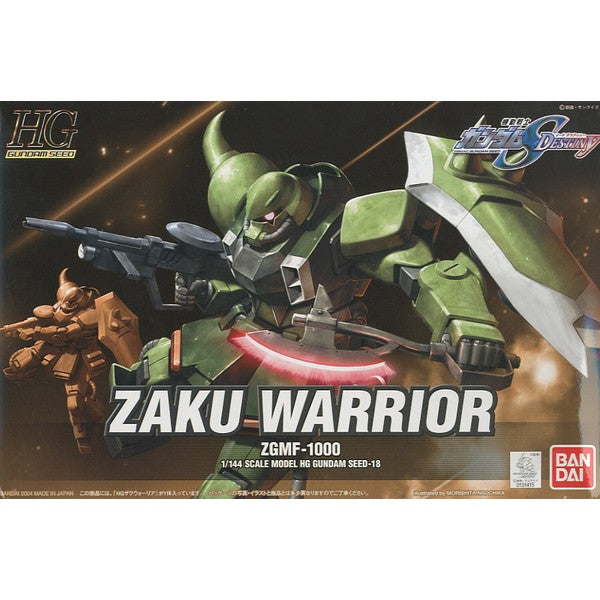 HG 1/144 #18 Zaku Warrior