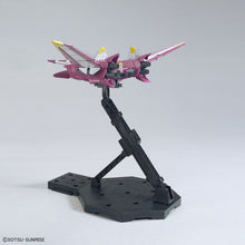 Load image into Gallery viewer, MG 1/100 Justice Gundam
