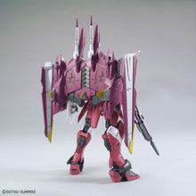 Load image into Gallery viewer, MG 1/100 Justice Gundam
