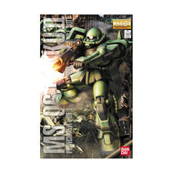 MG Zaku II Ver.2.0