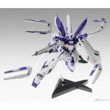 Load image into Gallery viewer, MG 1/100 RX-93-V2 Hi-V Gundam Ver. Ka
