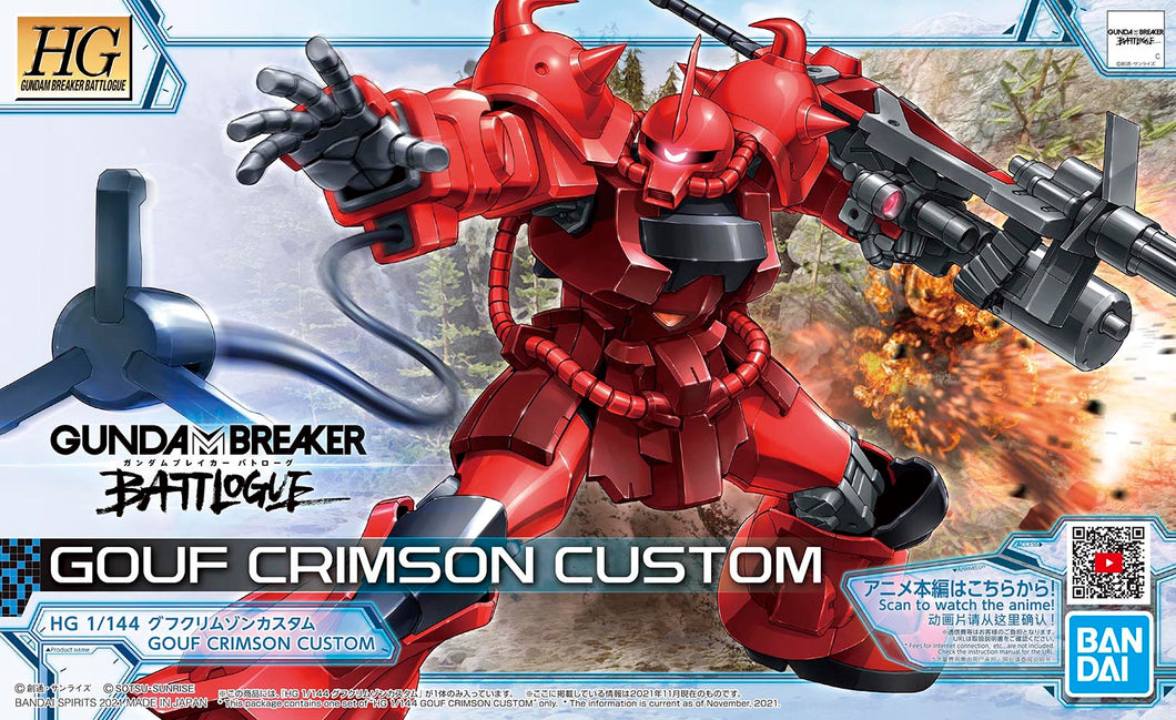 HG 1/144 #08 Gouf Crimson Custom