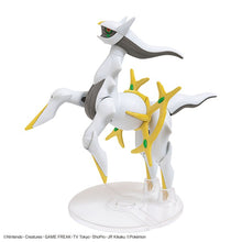 Load image into Gallery viewer, Pokemon Model Kit Arceus
