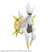 Load image into Gallery viewer, Pokemon Model Kit Arceus
