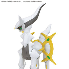 Load image into Gallery viewer, Pokemon Model Kit Arceus
