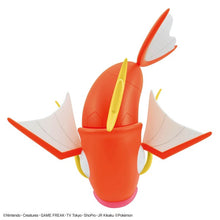 Load image into Gallery viewer, Pokemon Model Kit Big 01 Magikarp
