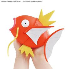 Load image into Gallery viewer, Pokemon Model Kit Big 01 Magikarp
