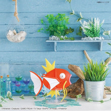 Load image into Gallery viewer, Pokemon Model Kit Big 01 Magikarp
