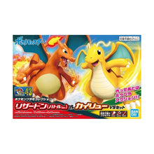 Load image into Gallery viewer, Pokemon Model Kit Charizard &amp; Dragonite
