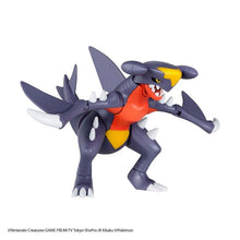 Load image into Gallery viewer, Pokemon Model Kit Garchomp
