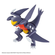 Load image into Gallery viewer, Pokemon Model Kit Garchomp
