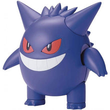 Load image into Gallery viewer, Pokemon Model Kit Gengar
