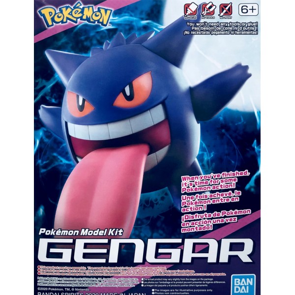 Pokemon Model Kit Gengar – Fat Boys Hobbies