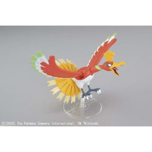 Load image into Gallery viewer, Pokemon Model Kit Ho-oh
