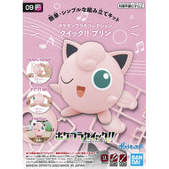 Pokemon Model Kit QUICK!! #09 JIGGLYPUFF
