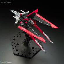 Load image into Gallery viewer, RG 1/144 Force Impulse Gundam
