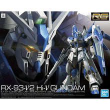 Load image into Gallery viewer, RG 1/144 #36 Hi-V Gundam
