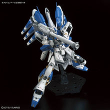 Load image into Gallery viewer, RG 1/144 #36 Hi-V Gundam
