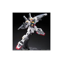 Load image into Gallery viewer, RG 1/144 #08 RX-178 Gundam MK-II [AEUG]
