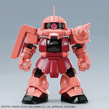 Load image into Gallery viewer, HELLO KITTY/MS-06S CHAR&#39;S ZAKUII [SD GUNDAM CROSS SILHOUETTE]
