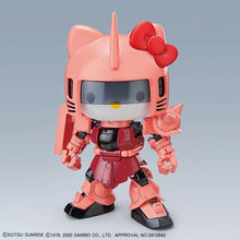 Load image into Gallery viewer, HELLO KITTY/MS-06S CHAR&#39;S ZAKUII [SD GUNDAM CROSS SILHOUETTE]
