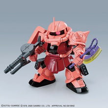 Load image into Gallery viewer, HELLO KITTY/MS-06S CHAR&#39;S ZAKUII [SD GUNDAM CROSS SILHOUETTE]
