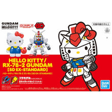 Load image into Gallery viewer, EX-Standard HELLO KITTY/RX-78-2 GUNDAM [TOGETHER]
