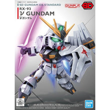 Load image into Gallery viewer, SD GUNDAM EX-STANDARD V GUNDAM
