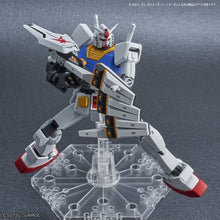 Load image into Gallery viewer, SD GUNDAM EX-STANDARD V GUNDAM
