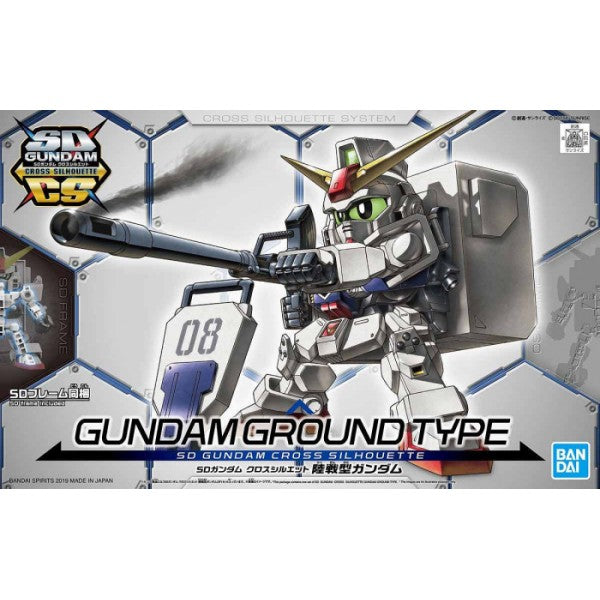 SD GUNDAM CROSS SILHOUETTE GUNDAM GROUND TYPE