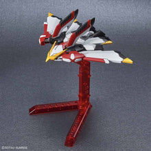 Load image into Gallery viewer, SD GUNDAM CROSS SILHOUETTE PHOENIX GUNDAM
