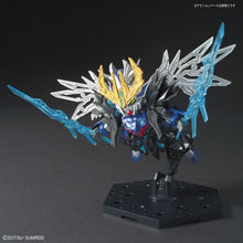 Load image into Gallery viewer, SD SANGOKU SOKETSUDEN [04] CAO CAO WING GUNDAM
