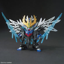 Load image into Gallery viewer, SD SANGOKU SOKETSUDEN [04] CAO CAO WING GUNDAM
