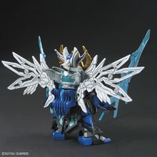 Load image into Gallery viewer, SD SANGOKU SOKETSUDEN [04] CAO CAO WING GUNDAM
