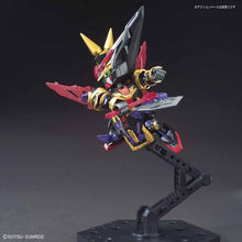 Load image into Gallery viewer, SD SANGOKU SOKETSUDEN [26] DIAN WEI MASTER GUNDAM
