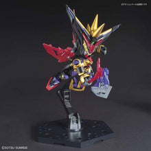 Load image into Gallery viewer, SD SANGOKU SOKETSUDEN [26] DIAN WEI MASTER GUNDAM
