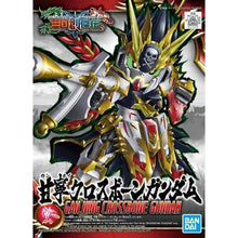 Load image into Gallery viewer, SD SANGOKU SOKETSUDEN [30] GAN NING CROSSBONE GUNDAM
