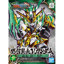 Load image into Gallery viewer, SD SANGOKU SOKETSUDEN [02] GUAN YU YUN CHANG NU GUNDAM
