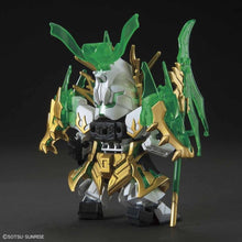 Load image into Gallery viewer, SD SANGOKU SOKETSUDEN [02] GUAN YU YUN CHANG NU GUNDAM
