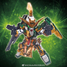 Load image into Gallery viewer, SD SANGOKUSOKETSUDEN [13] HUANG ZHONG GUNDAM DYNAMES
