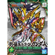 SD SANGOKU SOKETSUDEN [01] LIU BEI UNICORN GUNDAM