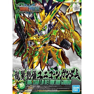 SD SANGOKU SOKETSUDEN [32] LONG XIAN LIU BEI UNICORN GUNDAM