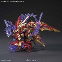 Load image into Gallery viewer, SD SANGOKU SOKETSUDEN [08] LYU BU SINANJU &amp; RED HARE
