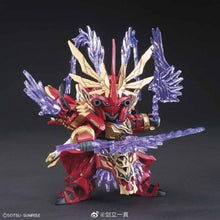 Load image into Gallery viewer, SD SANGOKU SOKETSUDEN [08] LYU BU SINANJU &amp; RED HARE
