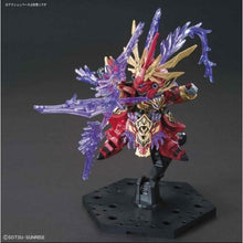 Load image into Gallery viewer, SD SANGOKU SOKETSUDEN [08] LYU BU SINANJU &amp; RED HARE
