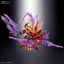 Load image into Gallery viewer, SD SANGOKU SOKETSUDEN [08] LYU BU SINANJU &amp; RED HARE
