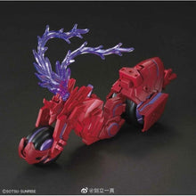 Load image into Gallery viewer, SD SANGOKU SOKETSUDEN [08] LYU BU SINANJU &amp; RED HARE
